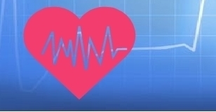 <span style="font-weight: bold;">Servicii cardiologie</span>
